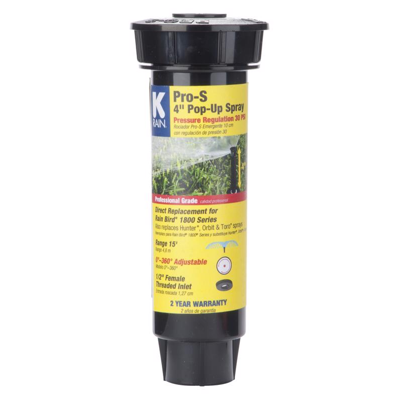 K RAIN - K Rain Pro S 4 in. H Adjustable Sprinkler Spray Head
