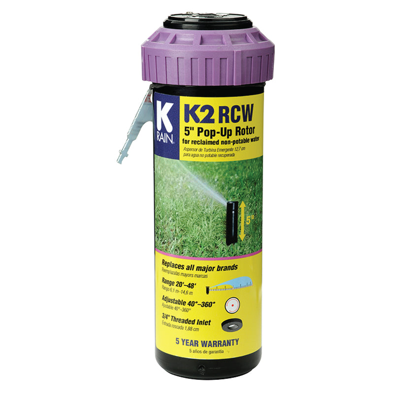 K RAIN - K Rain K2 RCW 5 in. H Adjustable Pop-Up Rotor