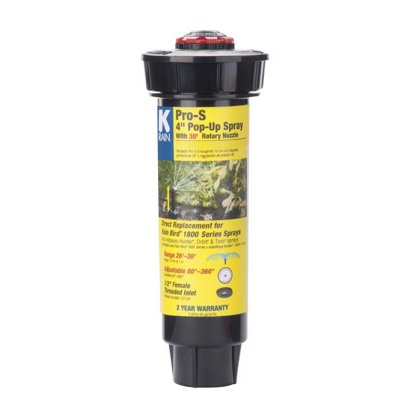 K RAIN - K Rain Pro S 4 in. H Adjustable Pop-Up Spray Head [30653]