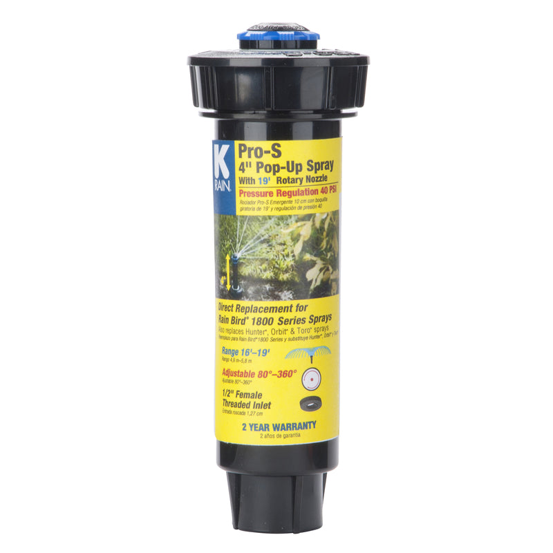 K RAIN - K Rain Pro S 4 in. H Adjustable Pop-Up Rotary Spray Nozzle [30652-PR40]