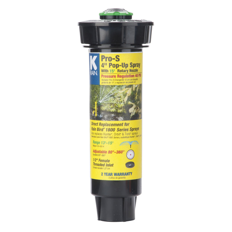 K RAIN - K Rain Pro S 4 in. H Adjustable Pop-Up Rotary Spray Nozzle [30651-PR40]