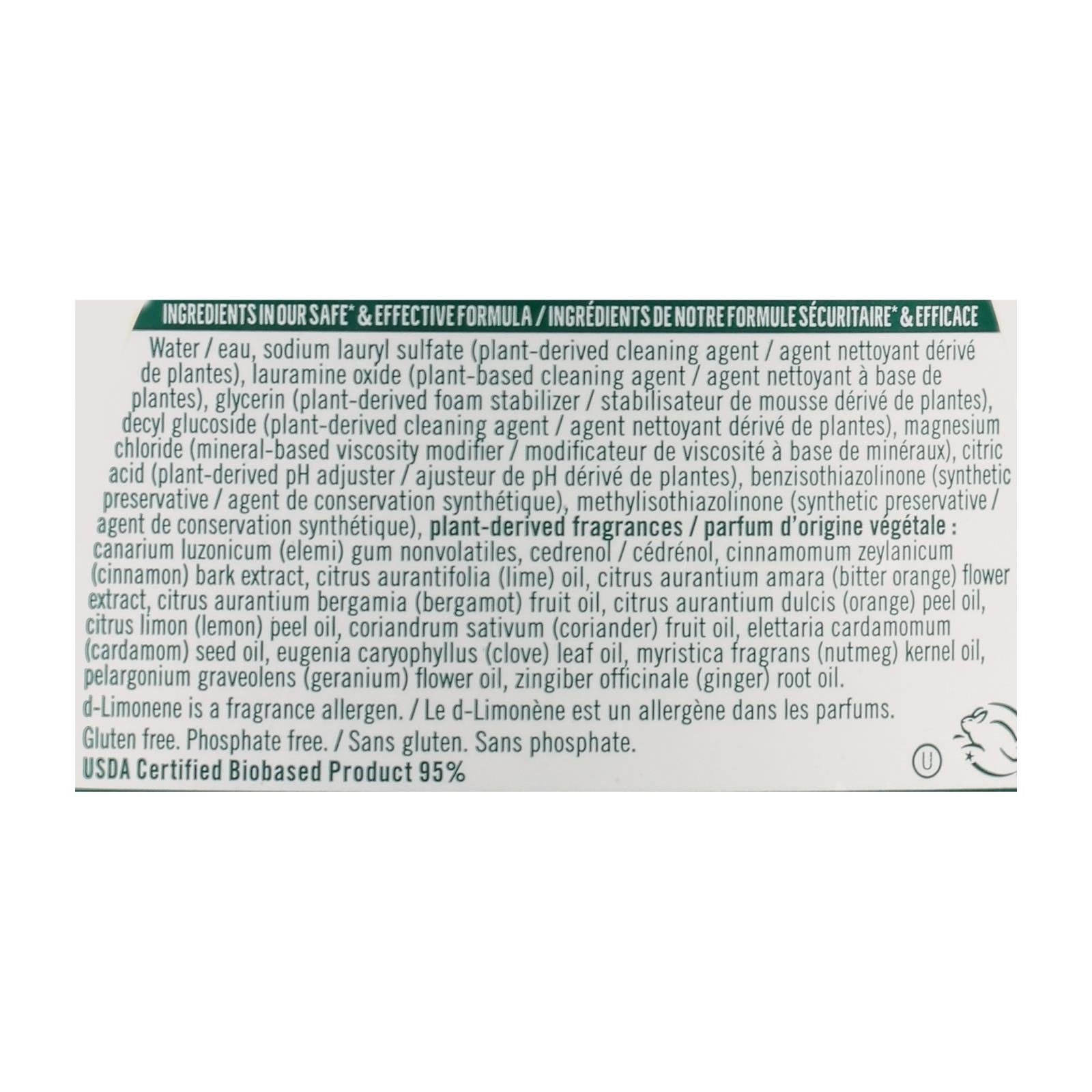 Seventh Generation - Dish Liquid Lime Ginger - Case Of 6-19 Fz
