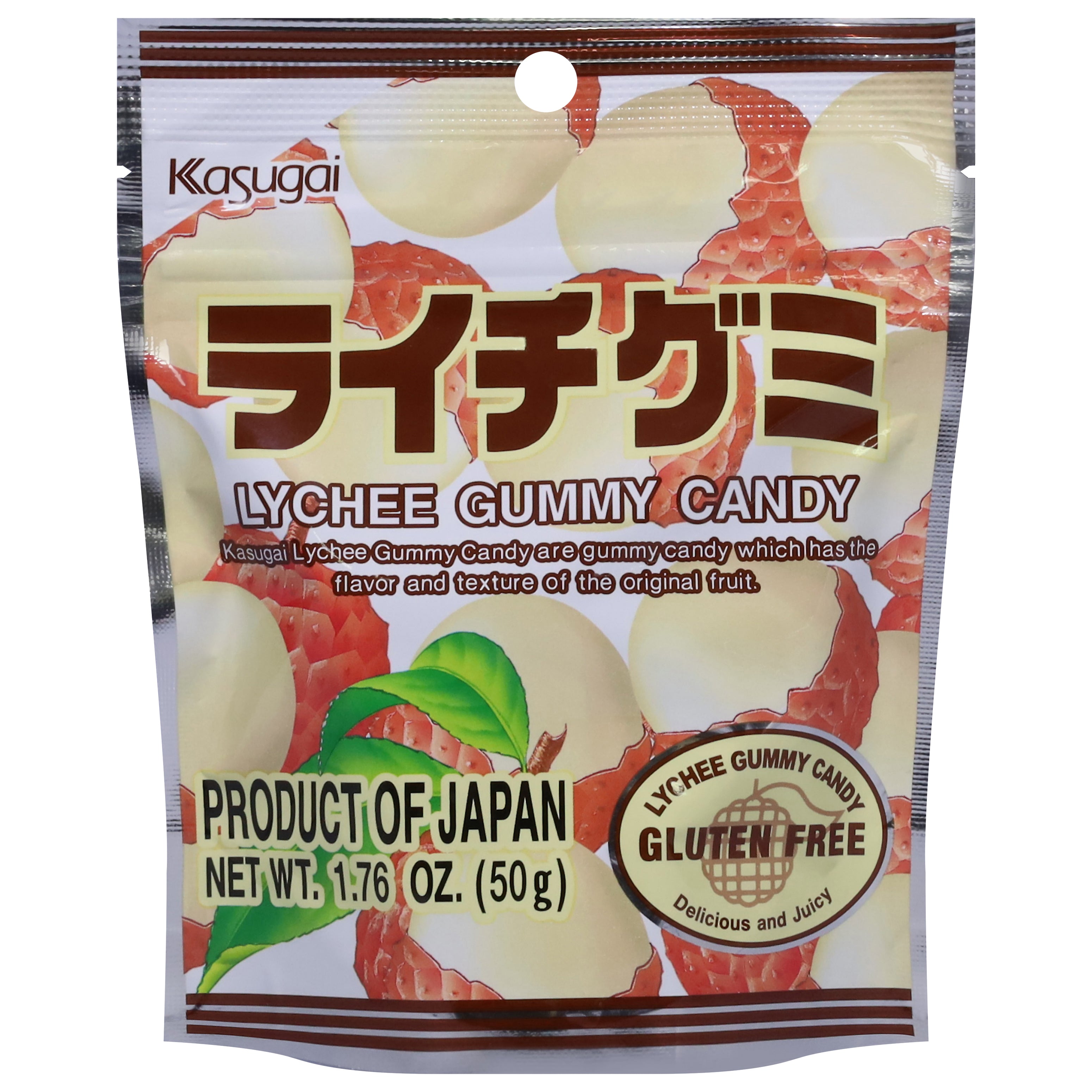 Kasugai Gluten Free Lychee Gummy Candy 1.76 oz - Case of 12
