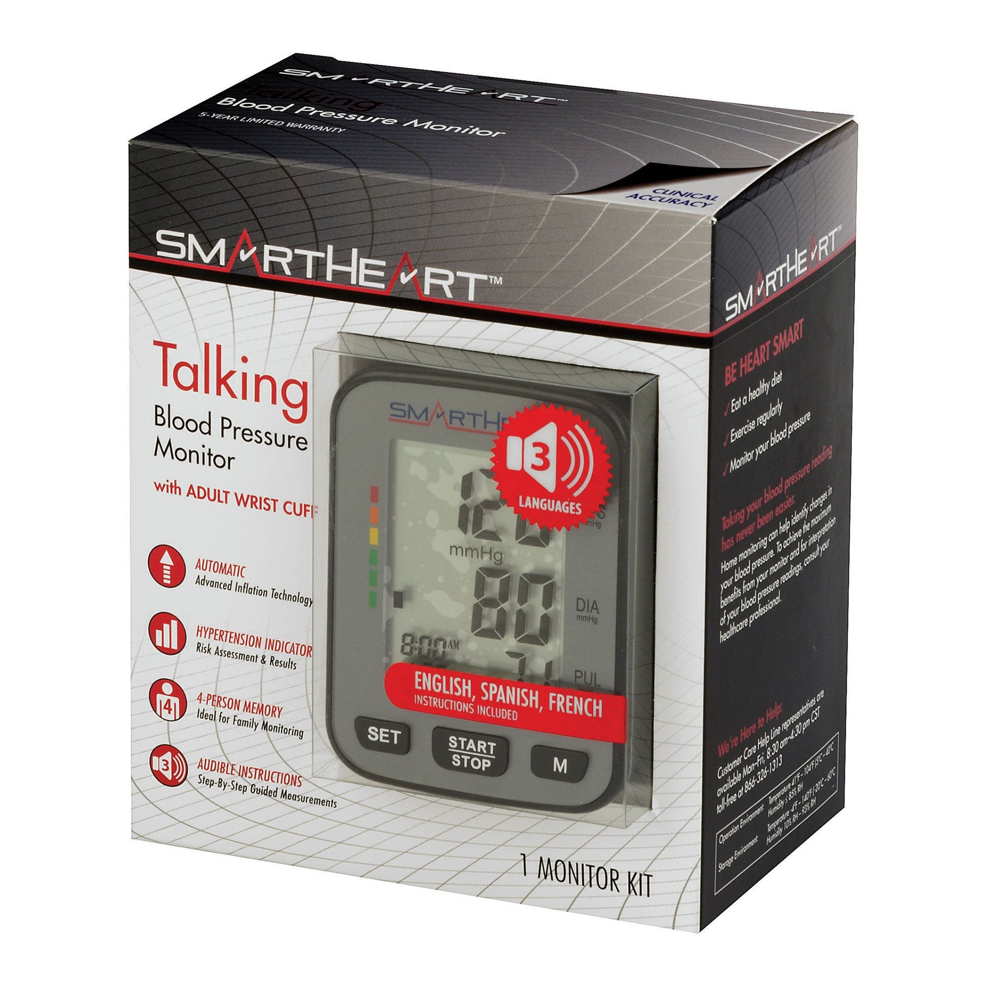 Veridian Healthcare LLC - Home Automatic Digital Blood Pressure Monitor Smartheart Adult Cuff Nylon Cuff 13.5 to 21.5 cm Talking Model [1/EA]