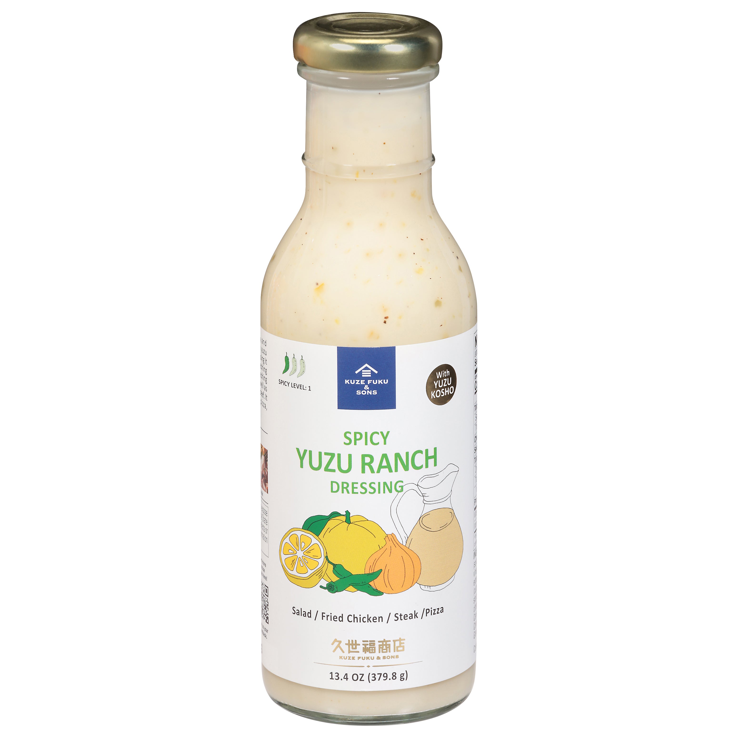 Kuze Fuku & Sons Spicy Spicy Yuzu Ranch Dressing 13.4 oz - Case of 6