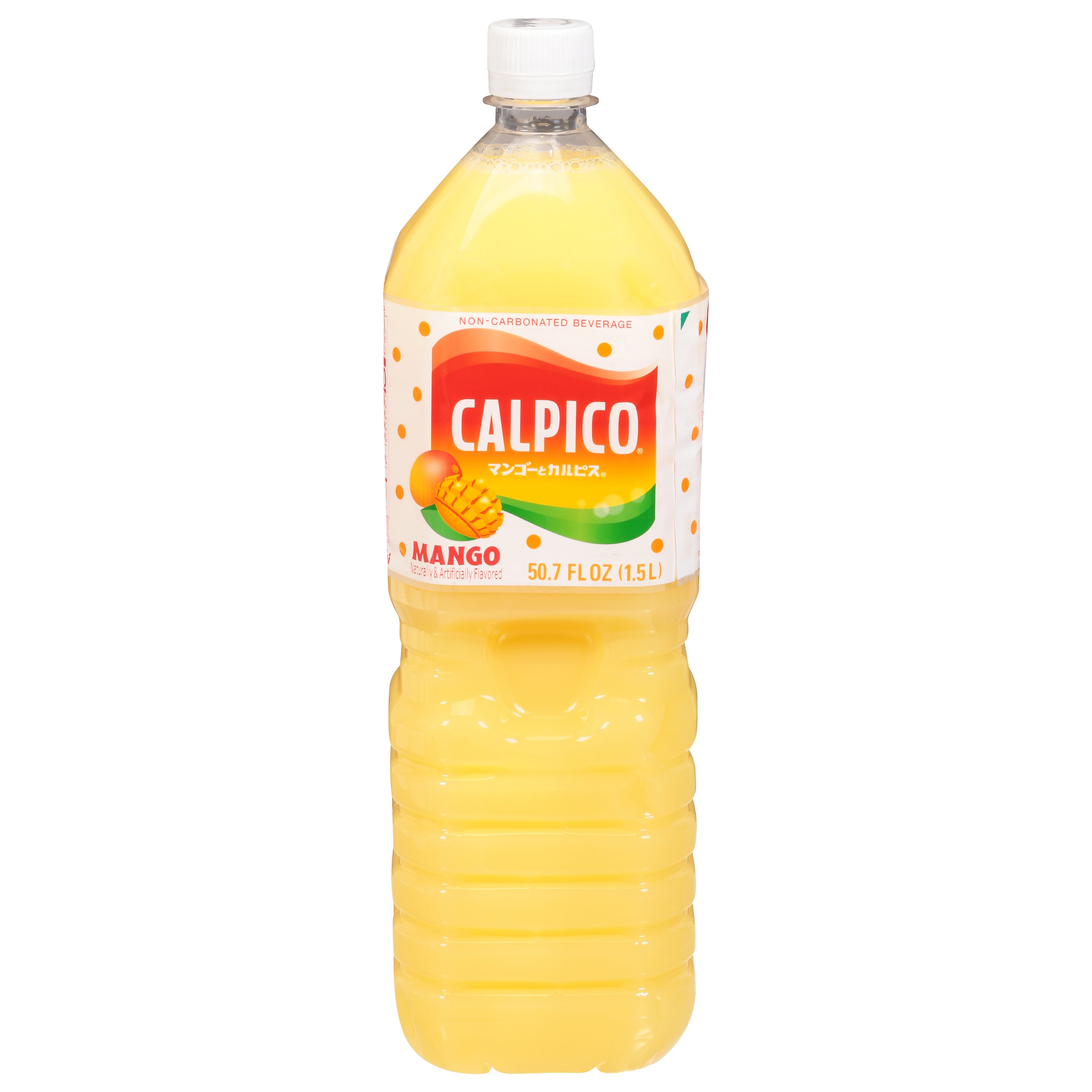 Calpico Mango Non-Carbonated Beverage 50.7 fl oz - Case of 8