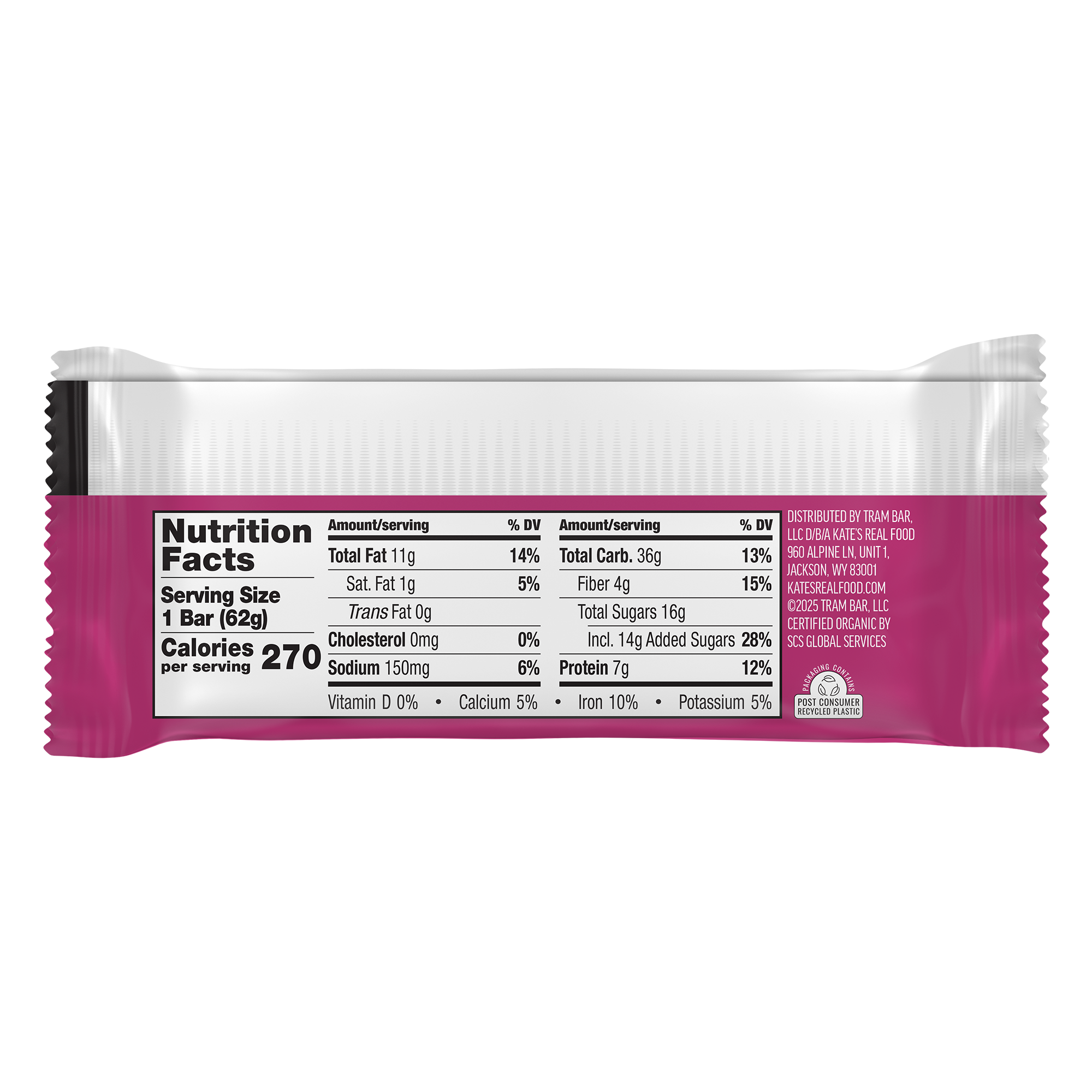 Kate's Real Food - Bar Og2 Oatmeal Cranberry Almond - CS of 12-2.2 OZ