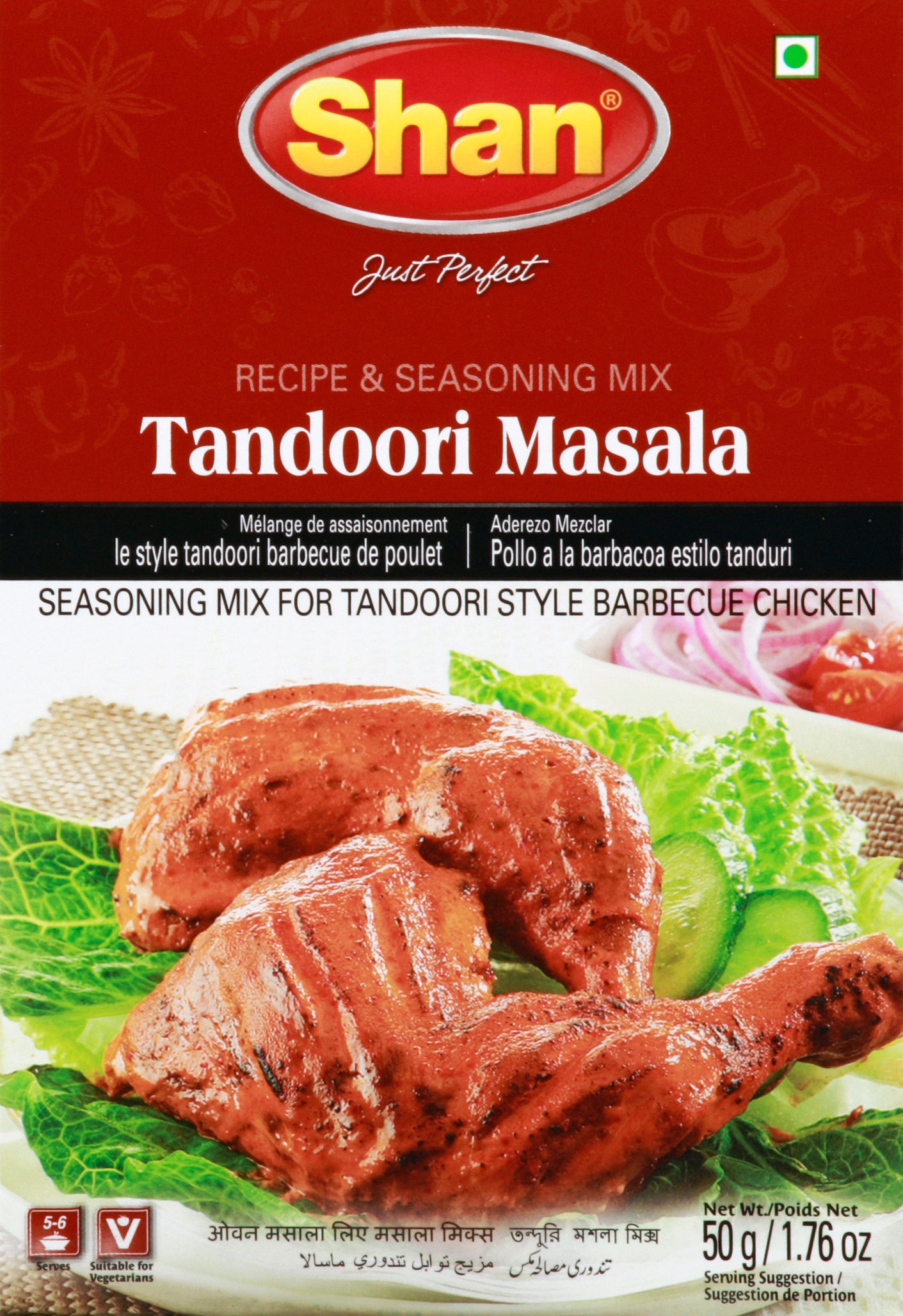 Shan Recipe & Seasoning Mix 50 g - Case of 6