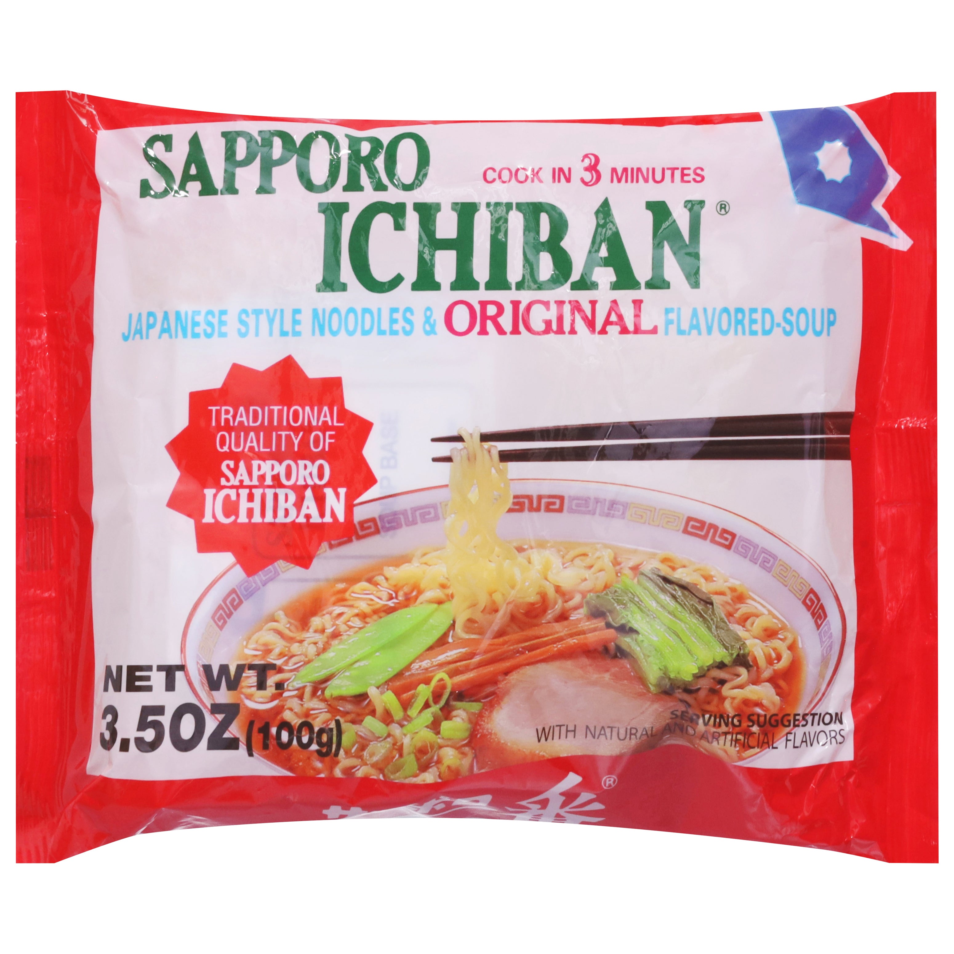 Sapporo Ichiban Japanese Style Original Flavored Noodles & Soup 3.5 oz - Case of 24