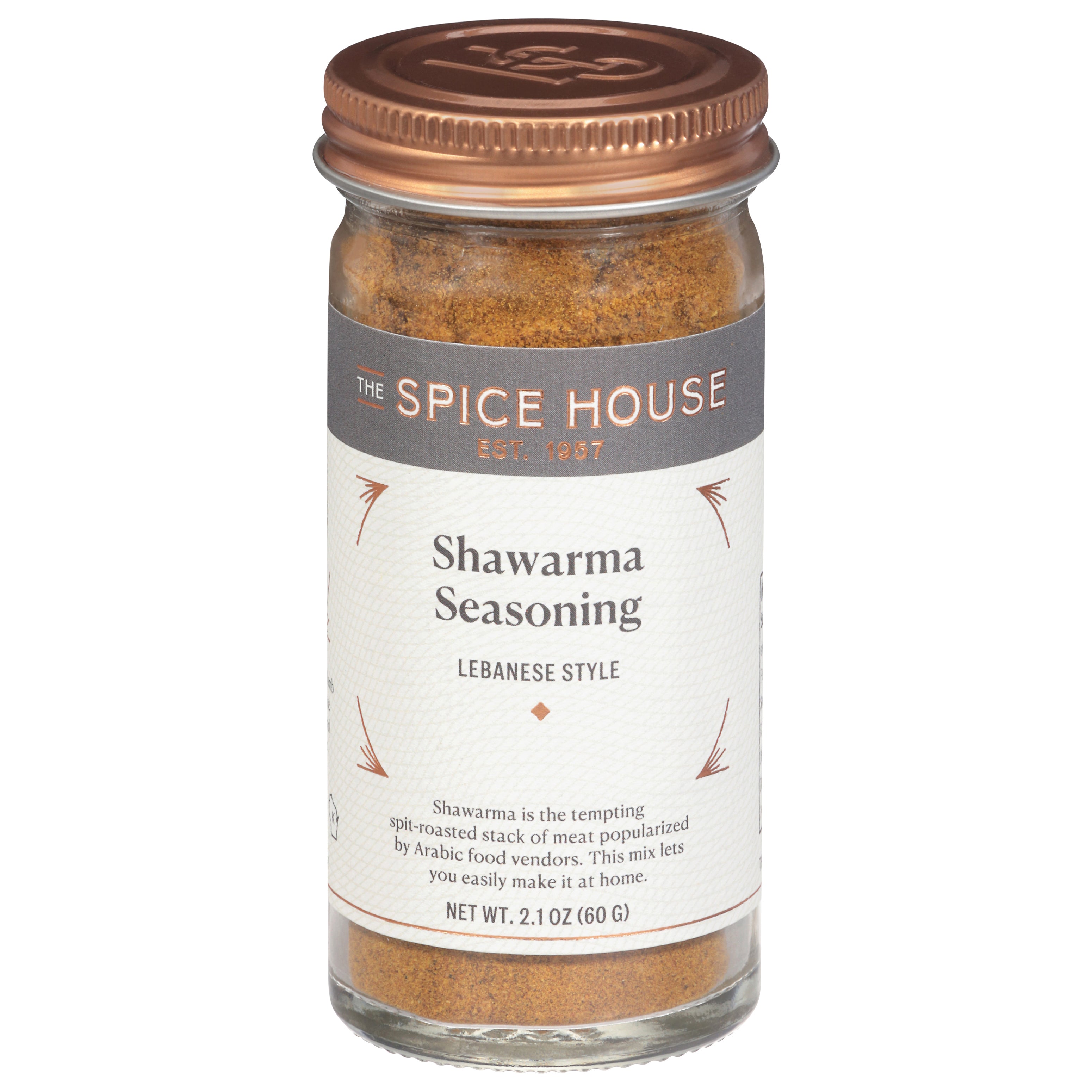 The Spice House Lebanese Style Shawarma Seasoning 2.1 oz - Case of 6