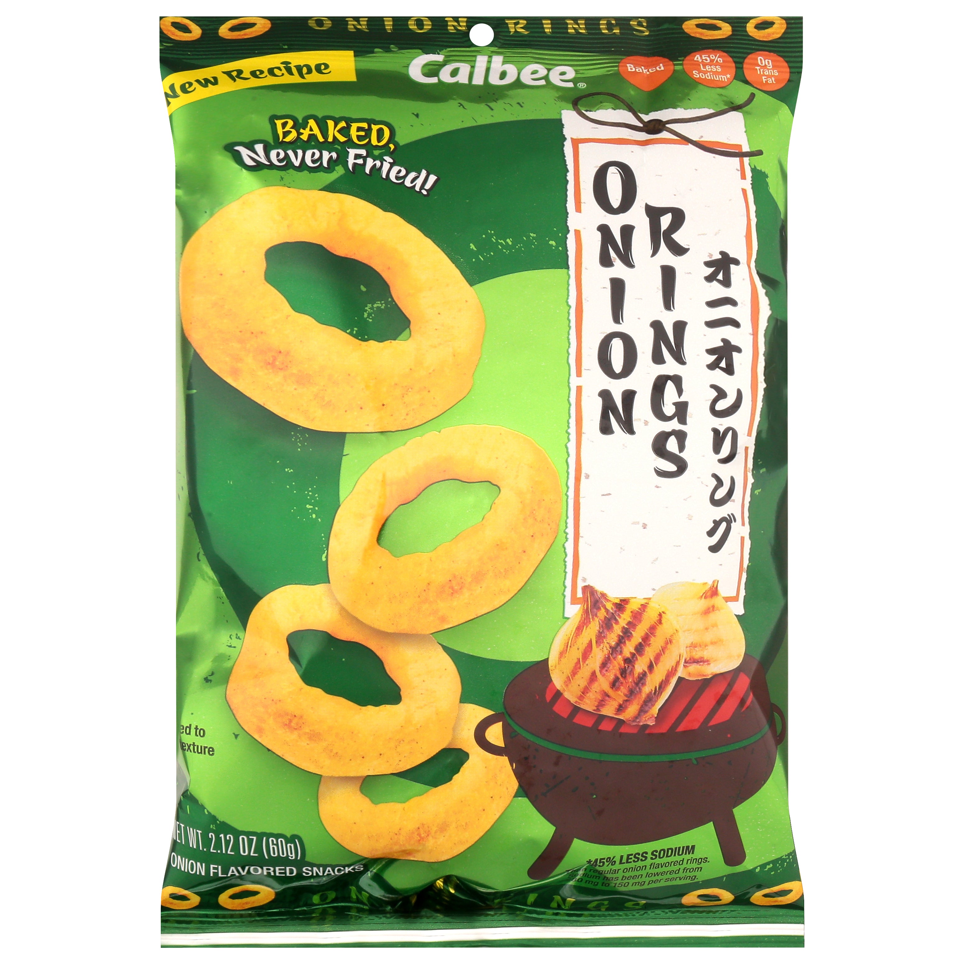 Calbee Onion Rings 2.12 oz - Case of 12