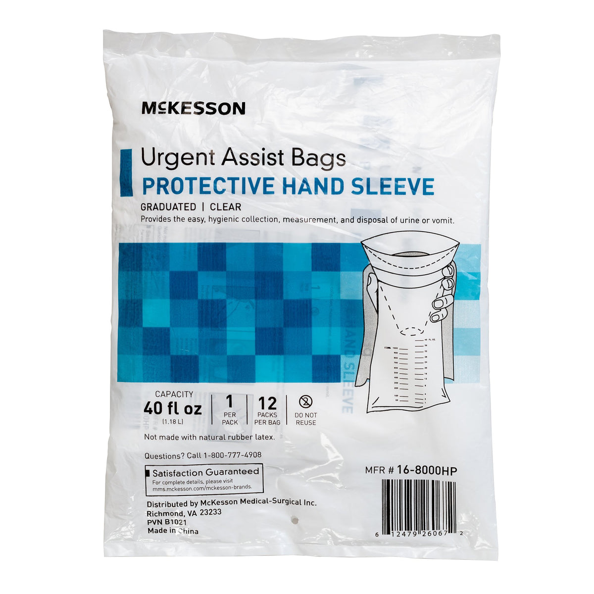 McKesson Brand - Emesis Bag McKesson 40 oz. Clear [1/EA] (1196445_EA)