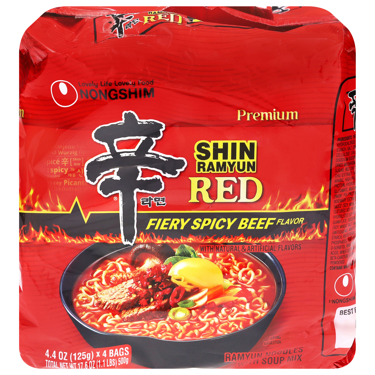 Nongshim Premium Fiery Spicy Beef Flavr Ramen Noodles with Soup Mix 4 - 4.4 oz Bags - Case of 8