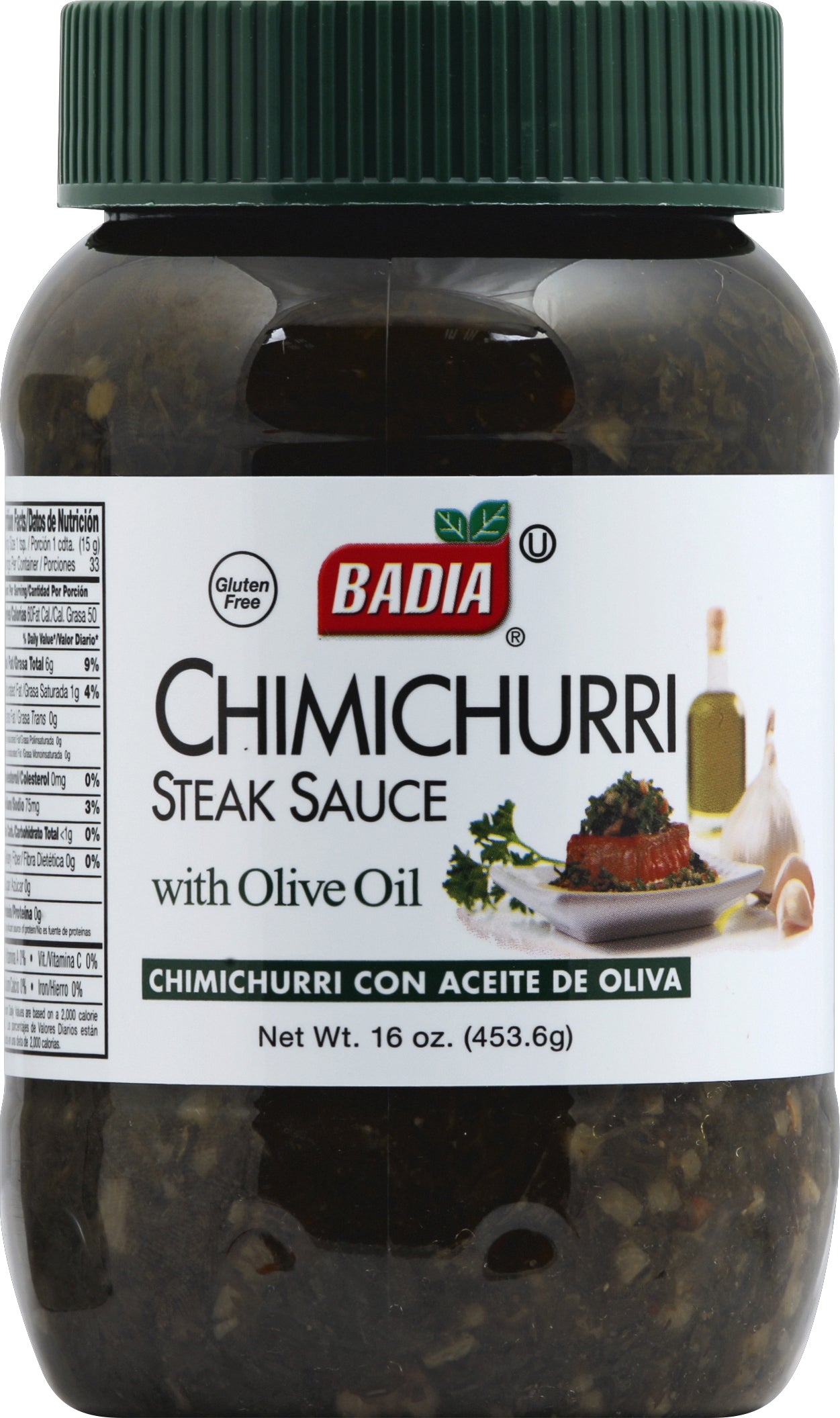 Badia Steak Sauce 16 oz - Case of 12