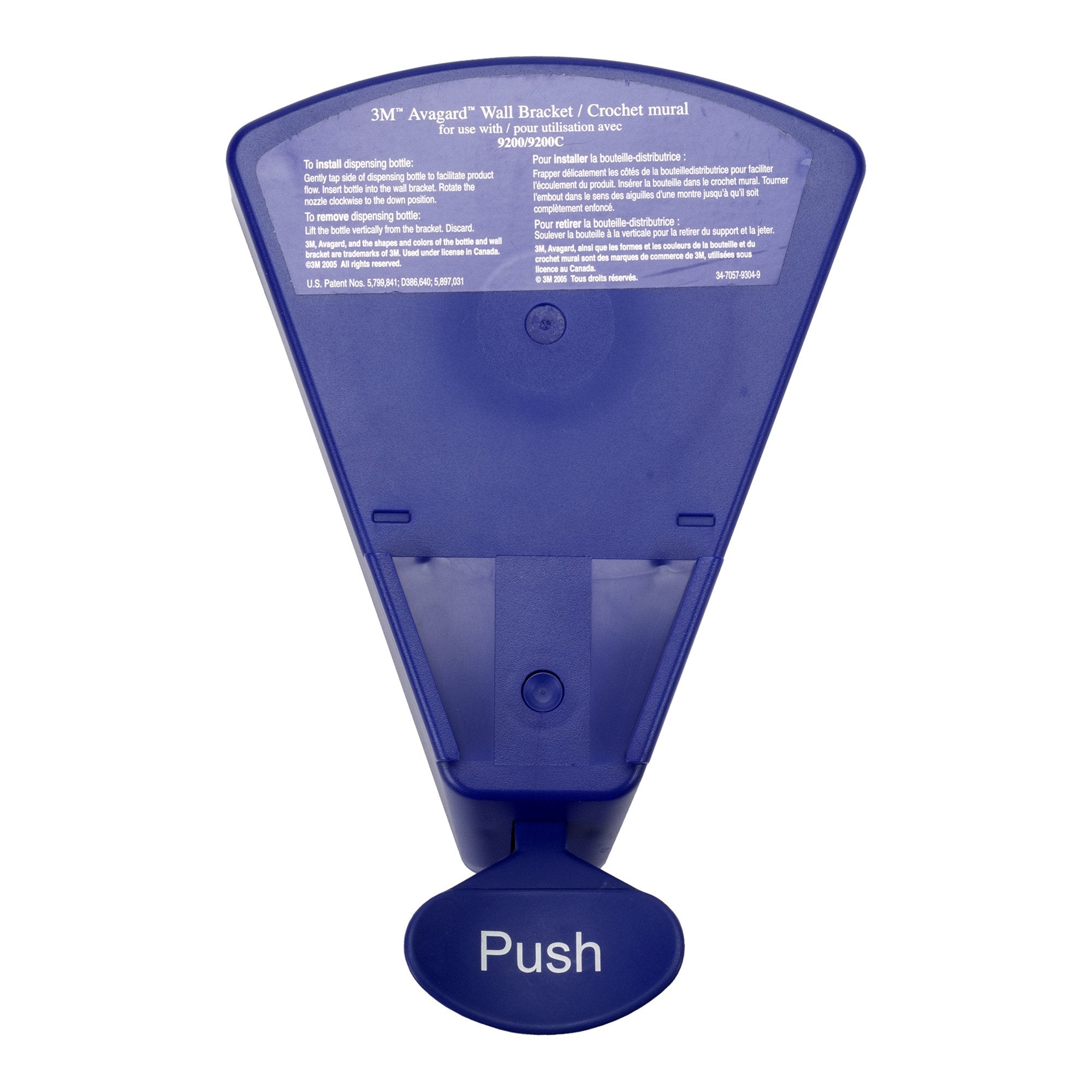 Solventum Corporation - Wall Bracket and Hand Pump 3M™ Avagard™ [1/CS]