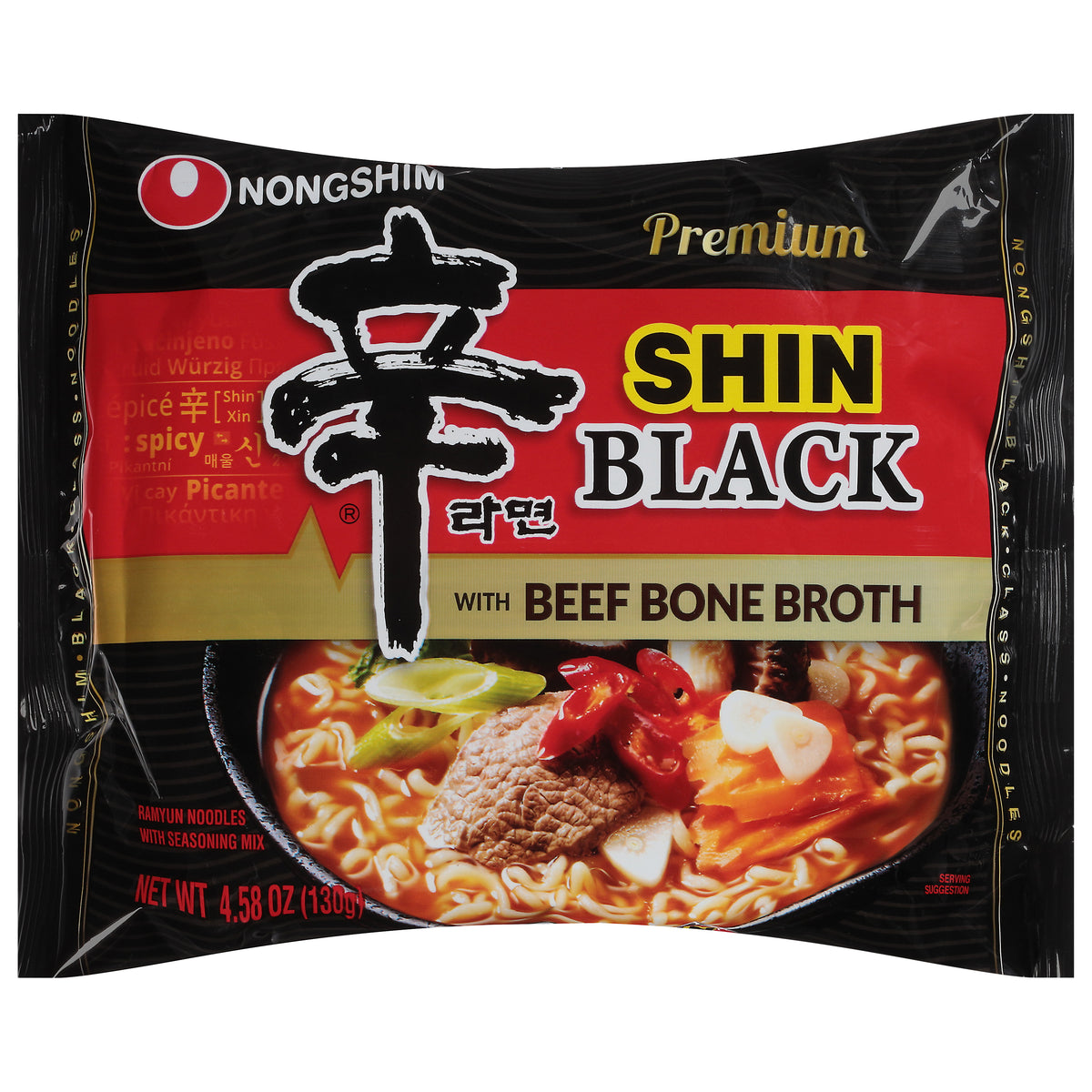 Nongshim Family Pack Premium Shin Black Ramyun Noodles with Seasoning Mix 4.58 oz - Case of 10