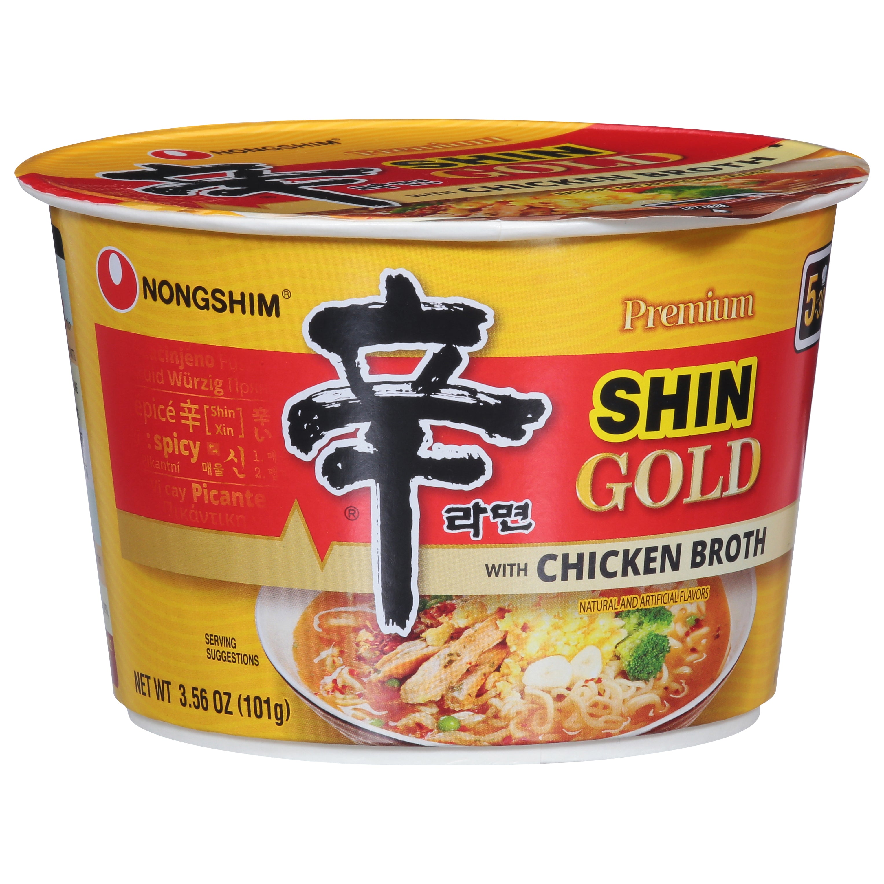 Nongshim Shin Gold Premium Ramyun Noodles with Chicken Broth 3.56 oz - Case of 6