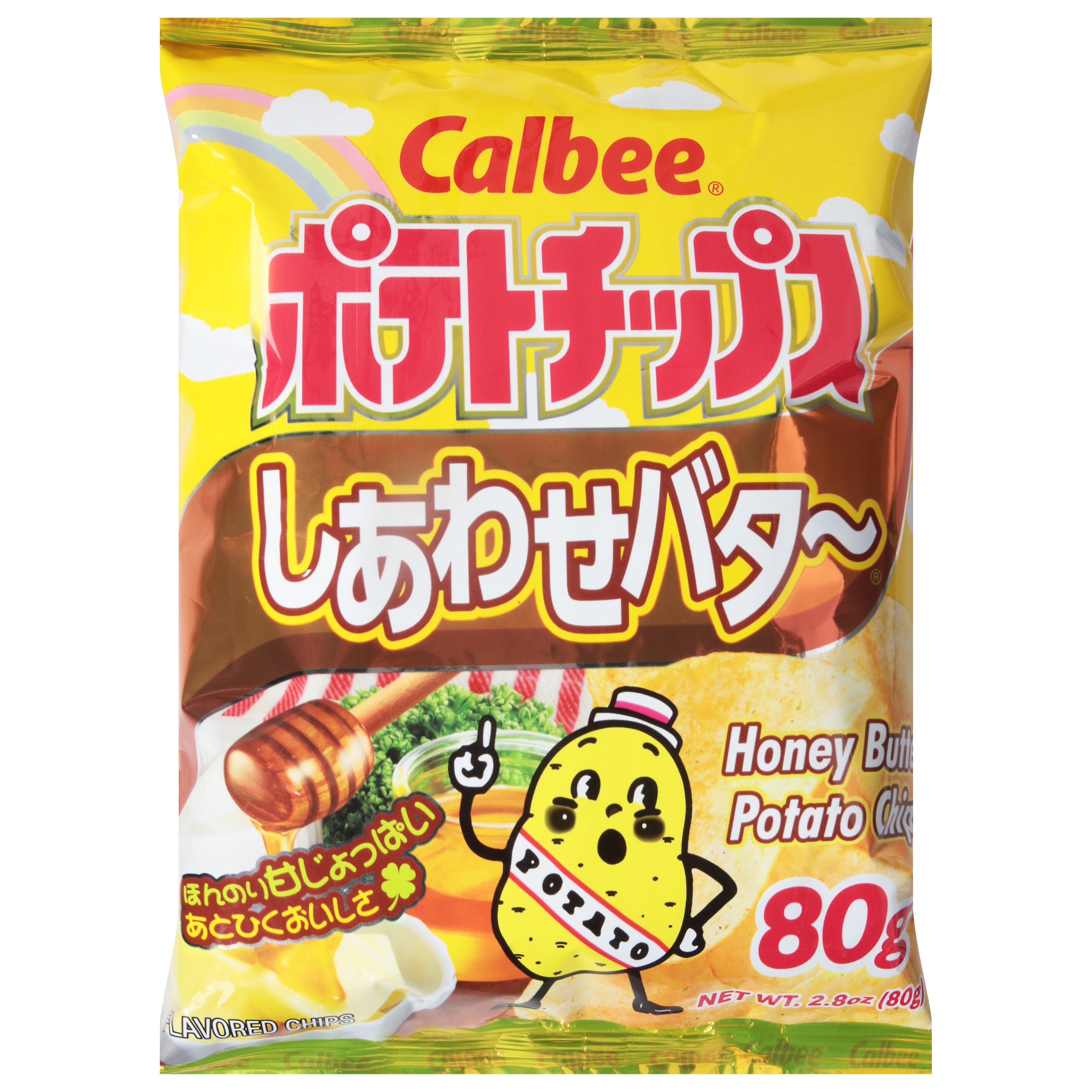 Calbee Honey Butter Potato Chips 2.8 oz - Case of 6