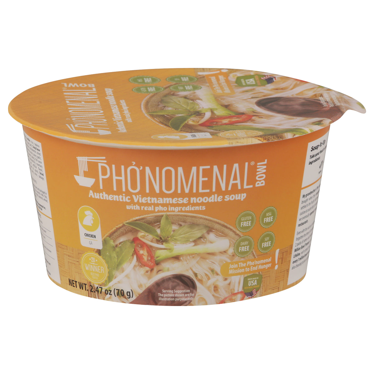 Phonomenal Authentic Vietnamese Noodle Soup 2.47 oz - Case of 6
