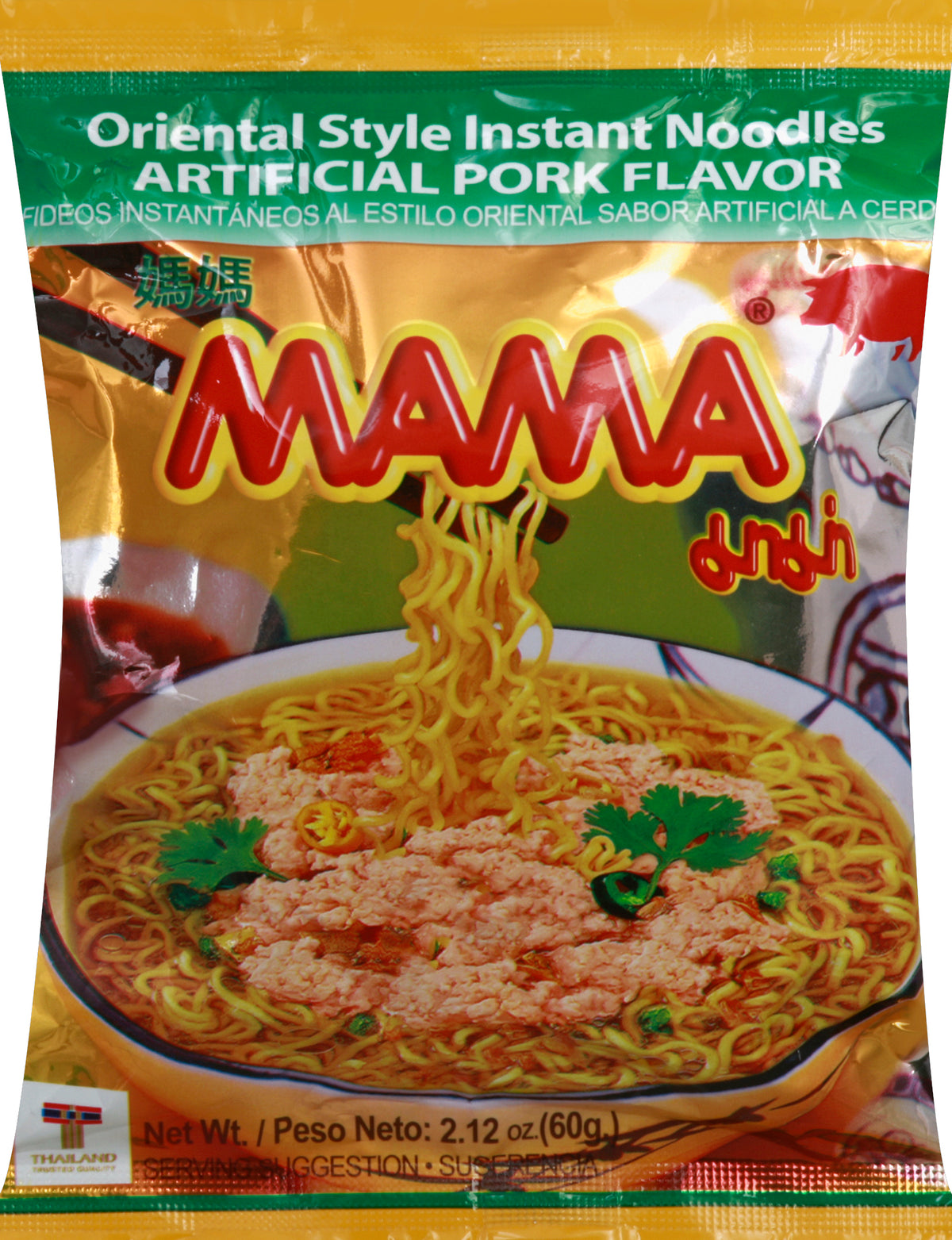 Mama Noodles 2.12 oz - Case of 24