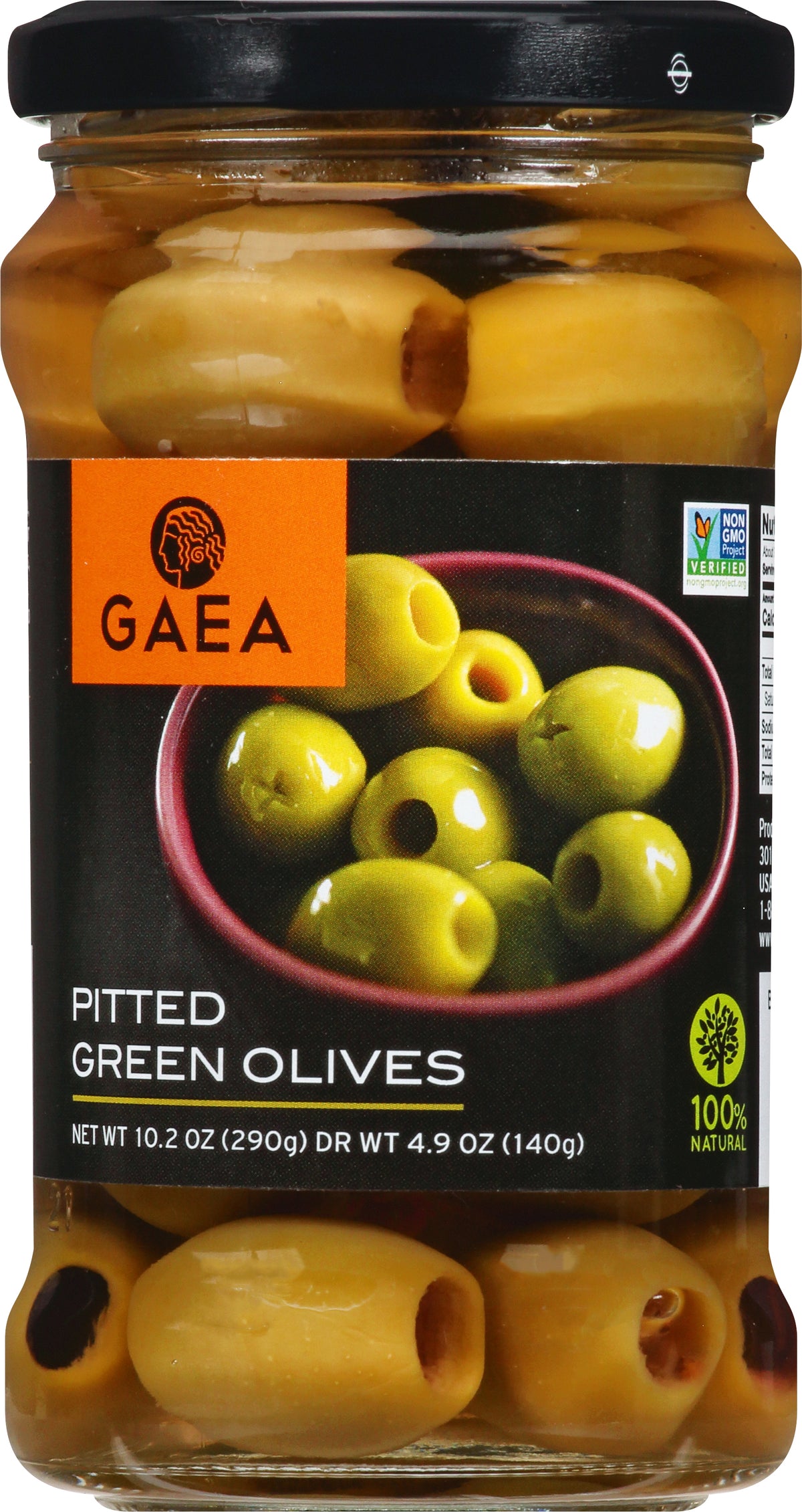 Gaea Pitted Green Olives 10.2 oz - Case of 8