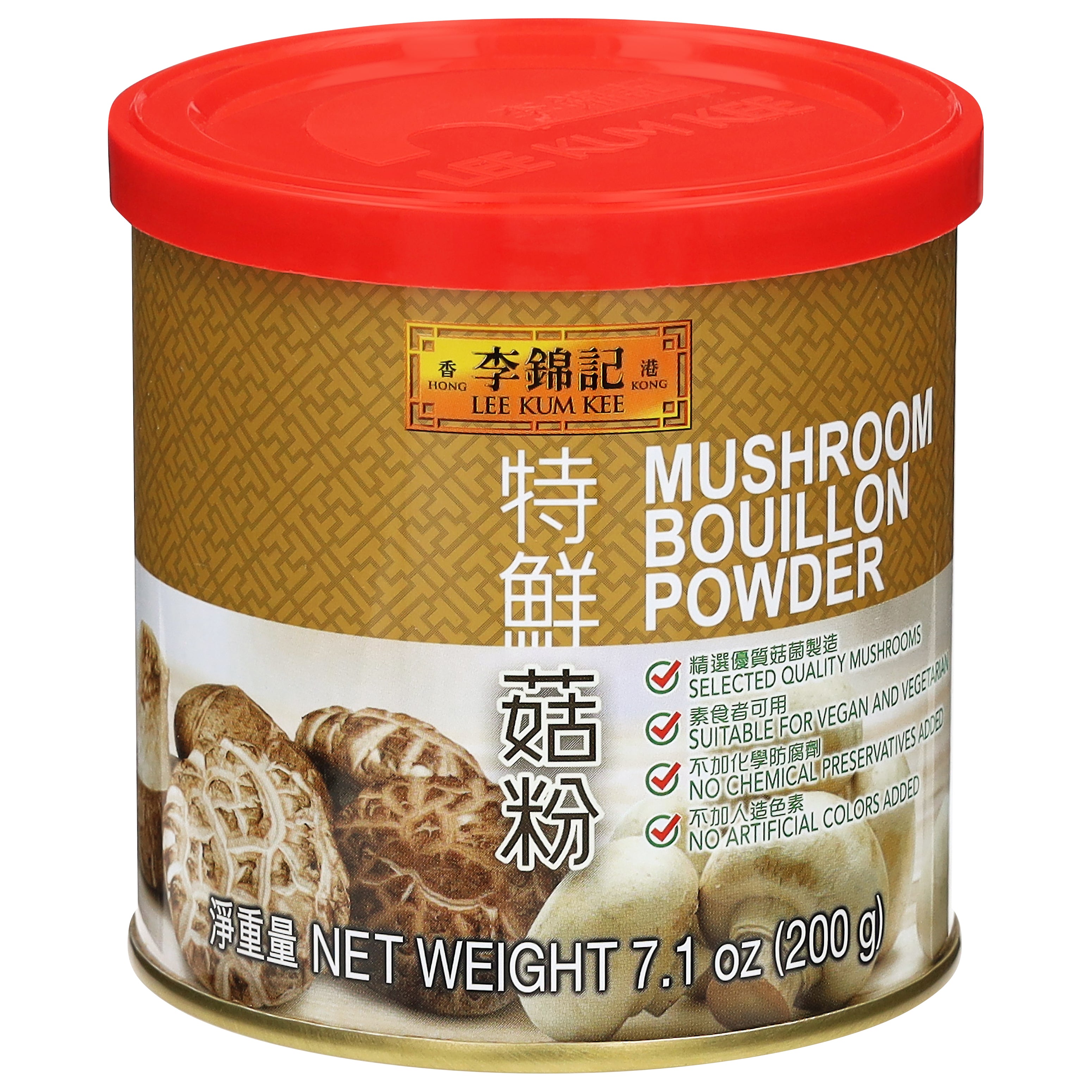 Lee Kum Kee Mushroom Bouillon Powder 7.1 oz - Case of 12