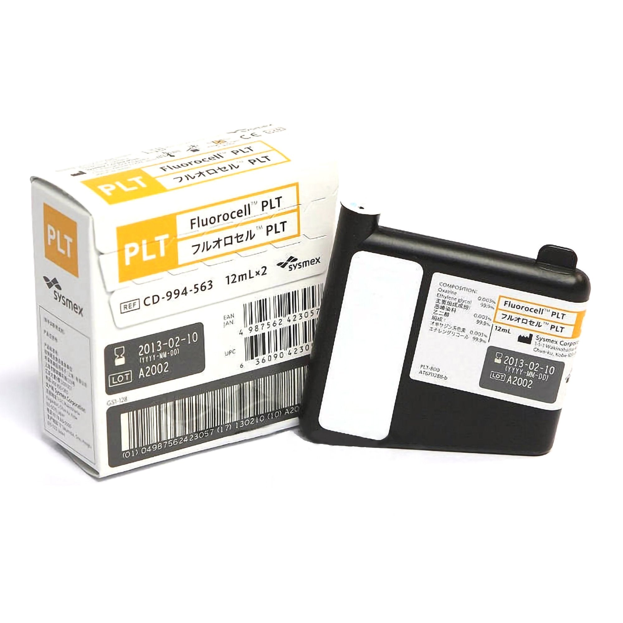 Sysmex America - Hematology Reagent Fluorocell™ PLT Immature Platelet Fraction (IPF) For XN-Series Automated Hematology Analyzers [1/EA]