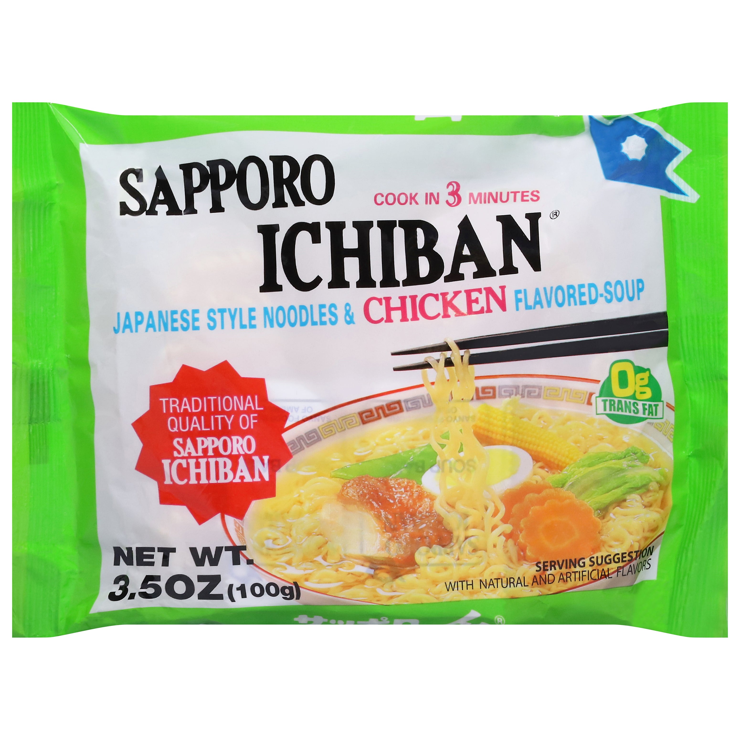 Sapporo Ichiban Japanese Style Chicken Flavored Noodles & Soup 3.5 oz - Case of 24