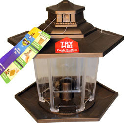 Lantern Plastic Sunflower Feeder (BROWN, 2.6 LB CAP)