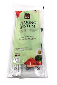 Earthbox Staking System (GREEN)