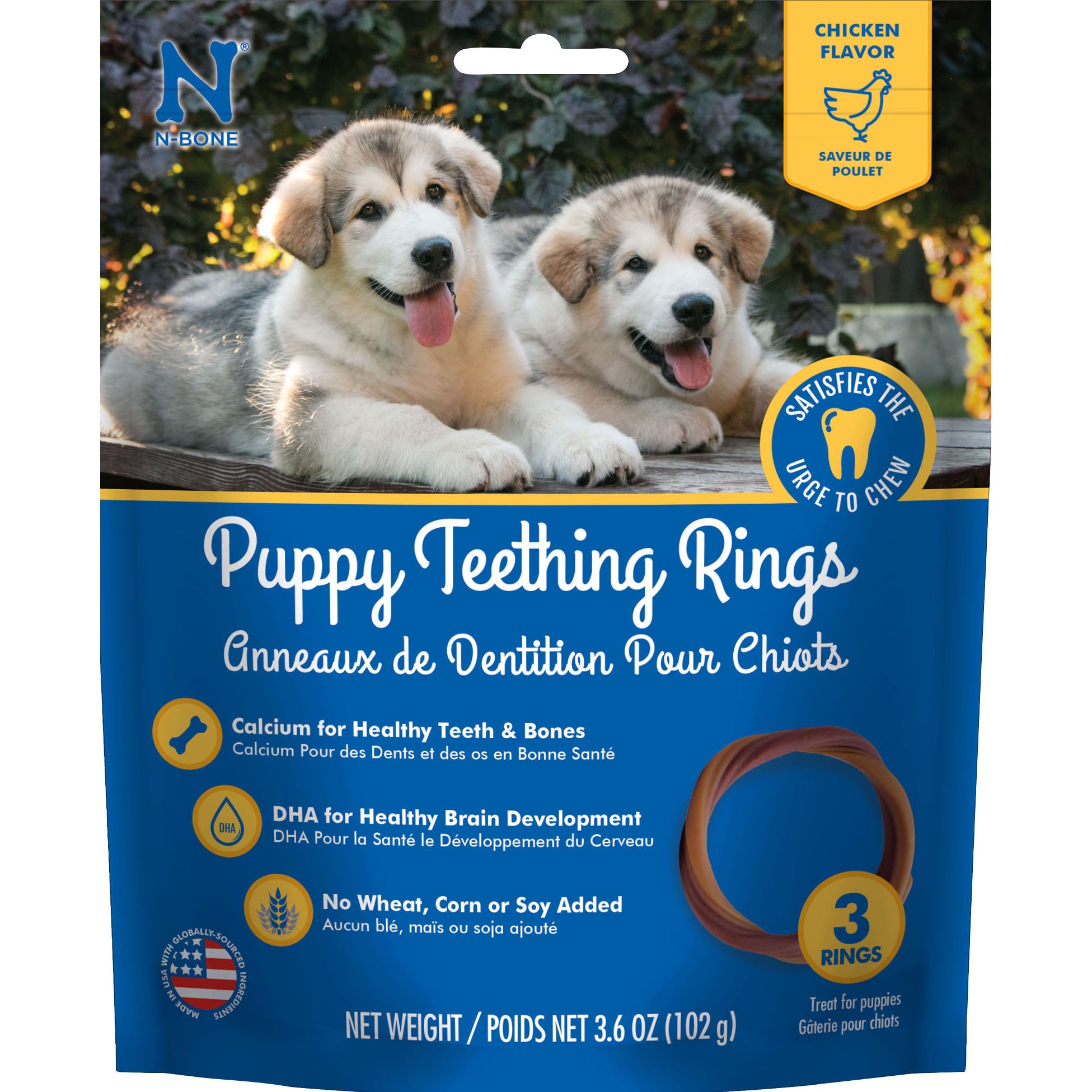 N-Bone Puppy Teething Ring (CHICKEN, 3 CT)