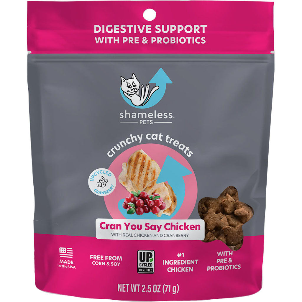 Shameless Crunchy Cat Treats (CHICKEN, 2.5 OZ)