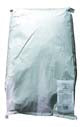 Vita Prima Ferret Food (25 LB)