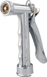 Rear Control Nozzle Metal (METAL)