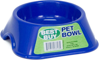 Best Buy Bowl (MD)